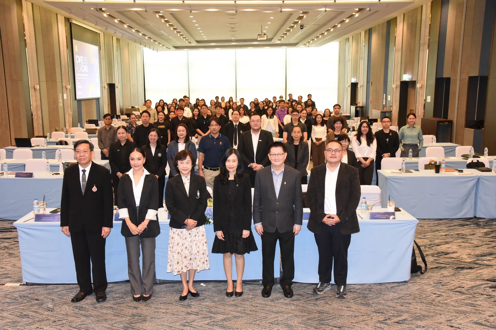 EQD CWIE Event
